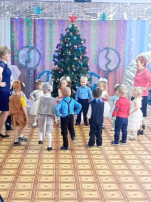 Волшебный праздник - Новый год Волшебный праздник - Новый год.