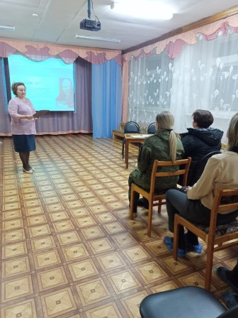 Всероссийская просветительская акция «Достижения России» Всероссийская просветительская акция «Достижения России».